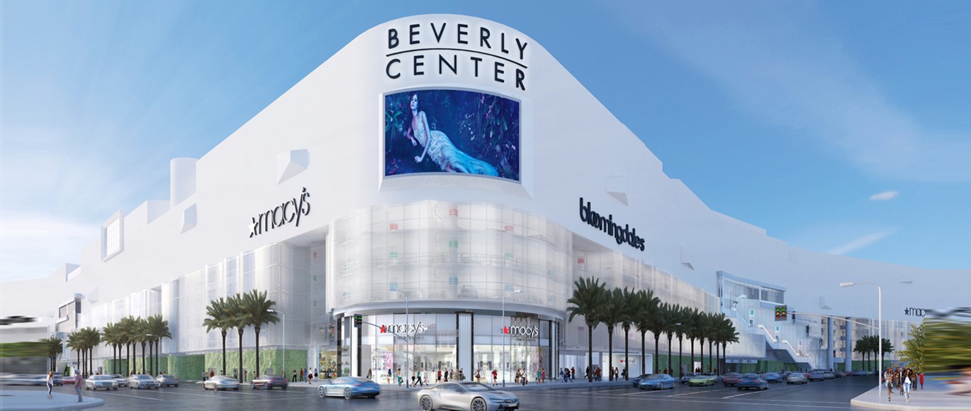 258 Beverly Center Exterior Images, Stock Photos, 3D objects